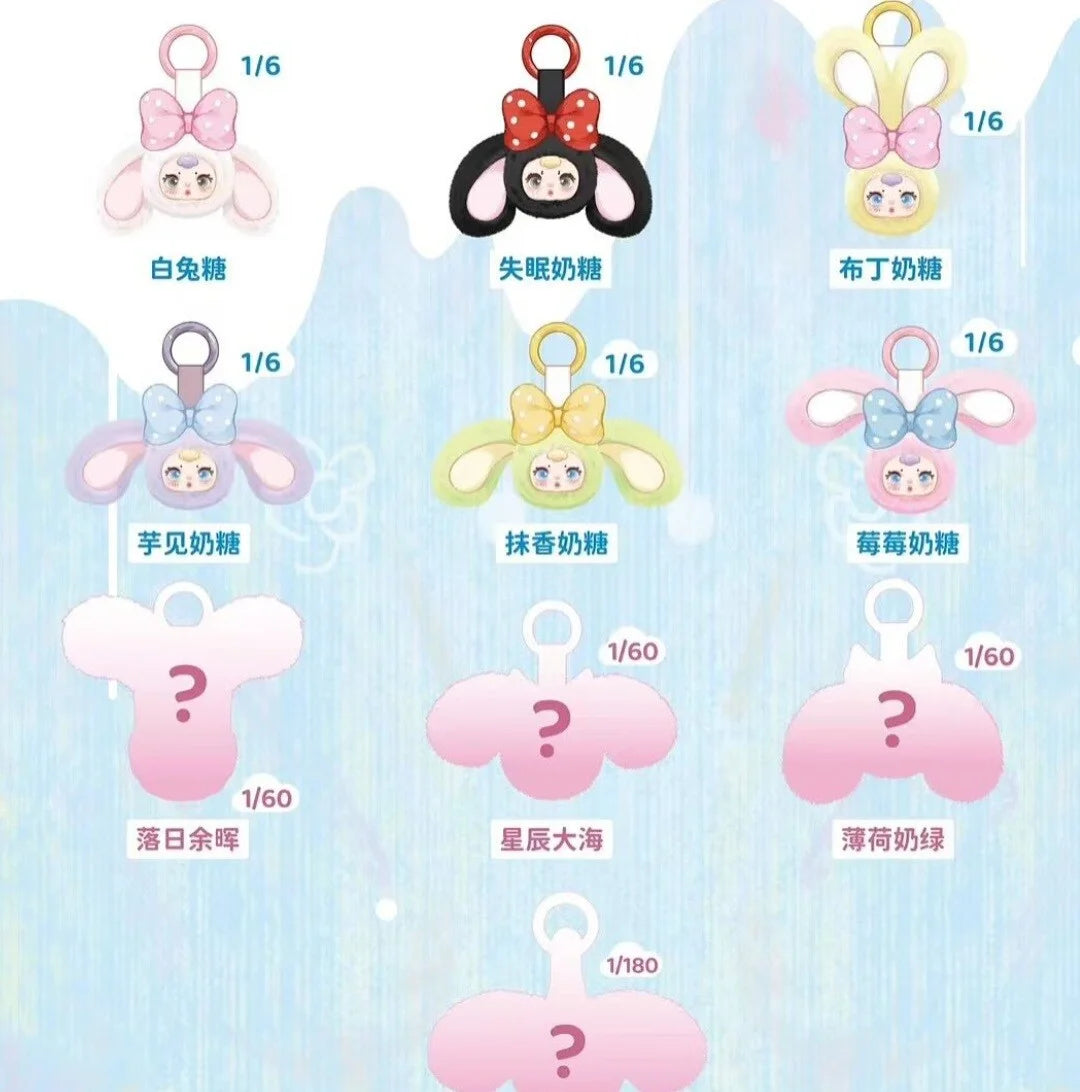 Feitsh Go - Milk Candy Plush Blind Box  - ThingsWoo