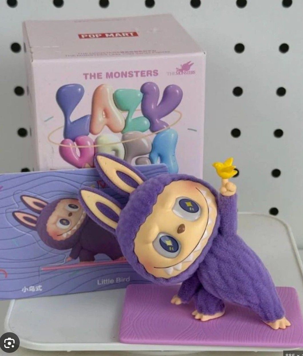 POP MART Original - THE MONSTERS Lazy Yoga with 10 figures