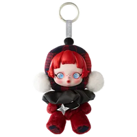 POP MART Original - SKULLPANDA WINTER SYMPHONY Pendant Mystery Box