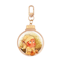 POP MART Original - We Are Twinkle Twinkle  key ring