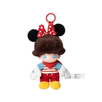 POP MART - ORGINAL - Dimo World Keychain.