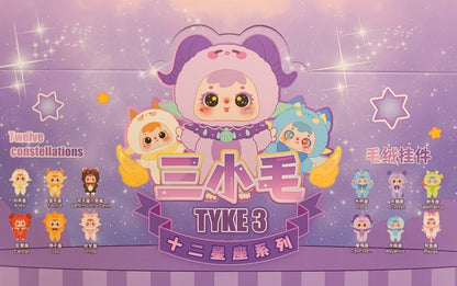 TYKE 3 Twelve constellations Pendant Blind Box