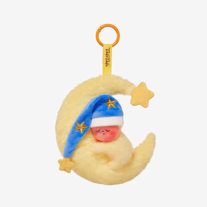 POP MART Original - We are Twinkle Twinkle Series-Plush Pendant Blind Box