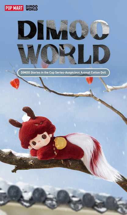 Dimoo - Stories in the Cup - Auspicious Animal Cotton Doll - POP Mart