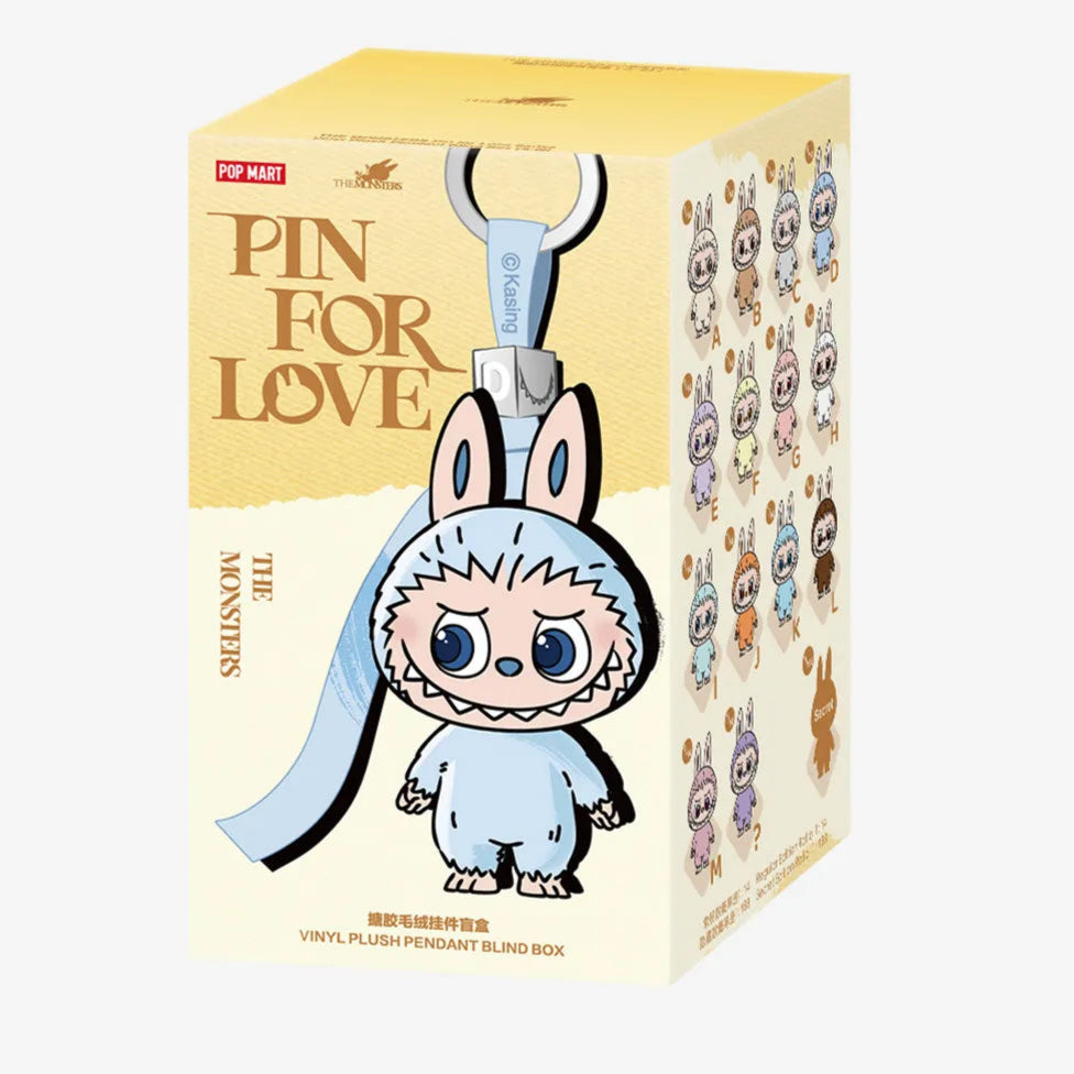 Labubu Pin for love A-M