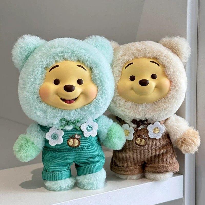 Disney Winnie the Pooh Candy Bear Series Vinyl Plush