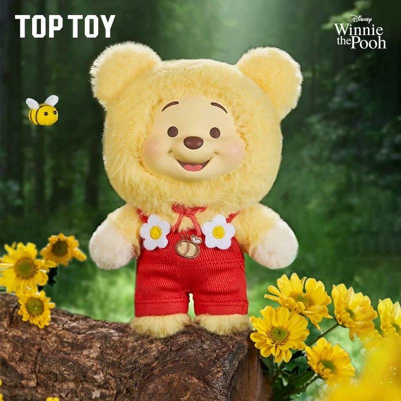 Disney Winnie the Pooh Candy Bear Series Vinyl Plush