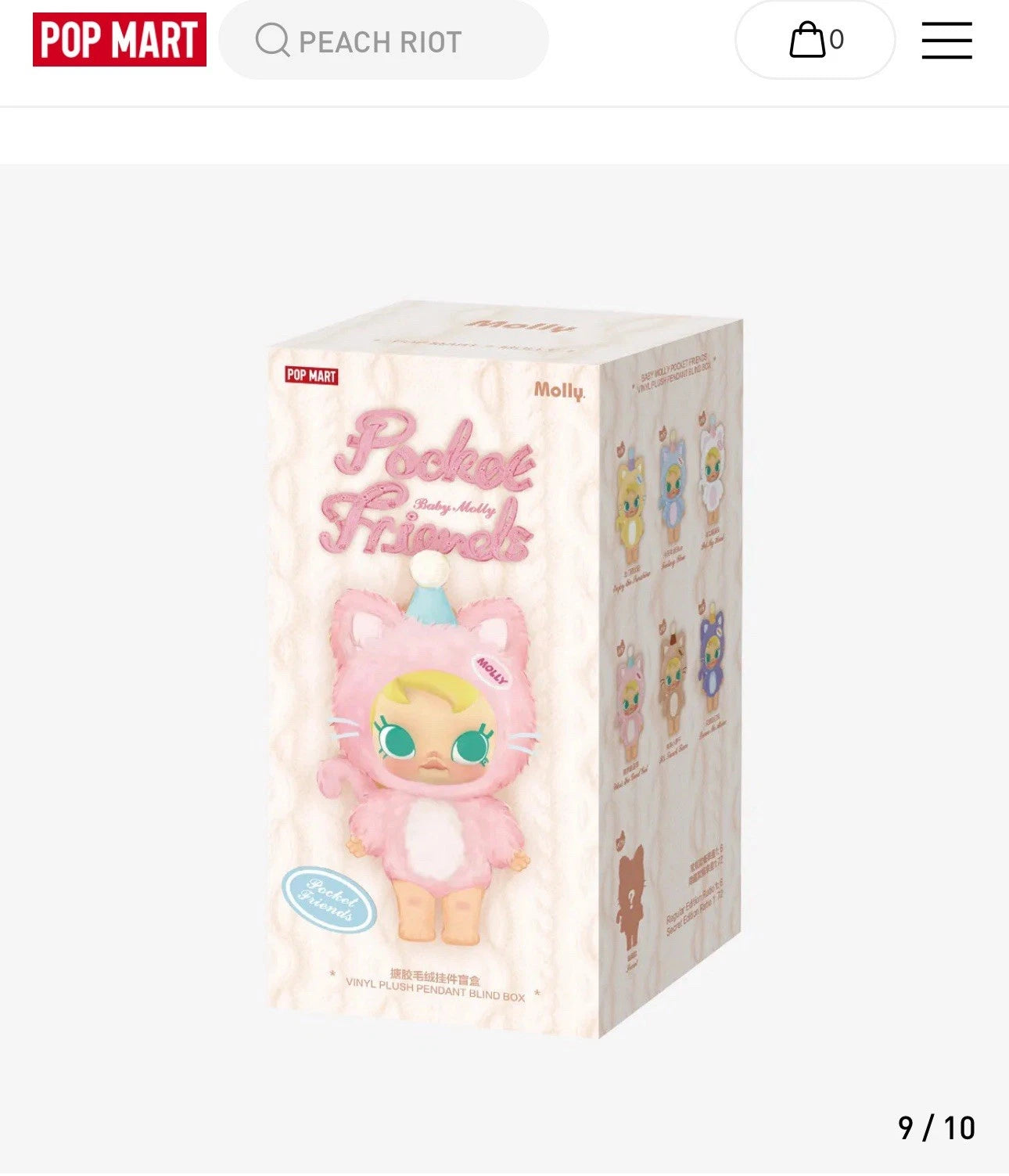 Molly -  BABY MOLLY POCKET FRIENDS - POP Mart